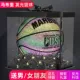 banh đá bóng xịn Ánh sáng bóng rổ phản xạ Marbury sẽ tỏa sáng để gửi Boyfriend BI phiên bản giới hạn với cùng một đoạn Tanabata Hộp quà tuyệt vời 	banh đá bóng nike chính hãng	 	banh bóng đá size 4	