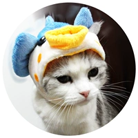Fuffer Fish Hat