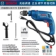 Bosch Flash Drill Impact Mult GSB570 Điện động vật Đa dạng điện gia cầm 