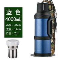 Синяя 4000 мл + все стальная внутренняя крышка, горшок, чайные шарики