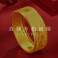 Золотое ожерелье, подвеска, браслет, кольцо, ювелирное украшение