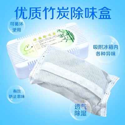 2021年1月20日更新【万能白菜价】的图片 第24张