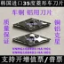 Nhập khẩu CNC và xe bằng nhôm hình kim cương 35 độ VNMG160402-HA VNMG160404-HA H01 máy mài dao cnc Dao CNC