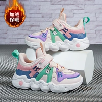 6281 Pink Purple (Ernong)