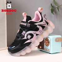 6012 розовый (кожа)