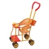 Xe đẩy bằng gỗ mùa hè trẻ em gấp nhẹ bánh xe lớn bé đa chức năng ngồi bánh xe bơm hơi đẩy nhẹ - Xe đẩy / Đi bộ Xe đẩy / Đi bộ