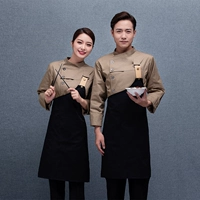 Итак, Remi Khaki Длинные рукава одежда + серебряные пуговицы фартука