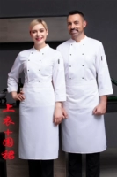 Белый лонгслив, комплект