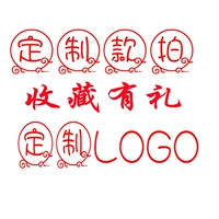 Индивидуальная модель