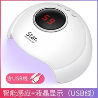 Белая терапевтическая лампа, 36W