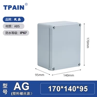 140*170*95 (новый пресс)