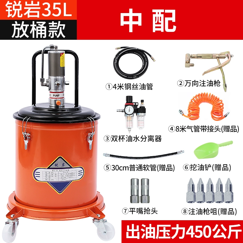 Ruiyan Gas Butter Engine Ball Butter Gun cao - Pressure Artifact dầu Máy bơm mỡ bò bằng pin Súng bơm mỡ Súng bơm mỡ