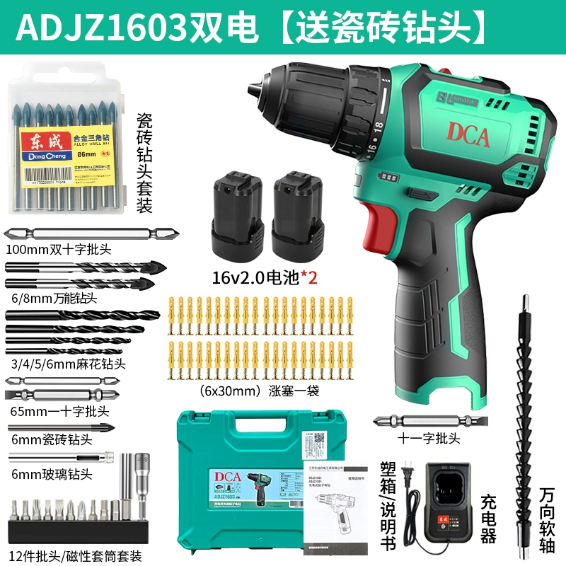 Dongcheng DCA Điện Kim cương Home Electric Knife Burouting Multional khoan lithium Điện quay điện East City Drills khoan pin bosch 36v 