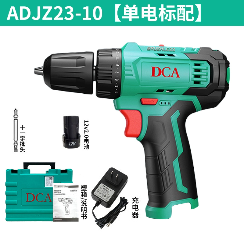 Dongcheng DCA Điện Kim cương Home Electric Knife Burouting Multional khoan lithium Điện quay điện East City Drills khoan pin bosch 36v 