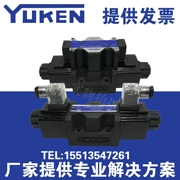 Van đảo chiều điện từ thủy lực Yuken DSG-03-3C4-D24 A240-N1-50