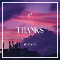 Оригинальный тон (f маленький тон)