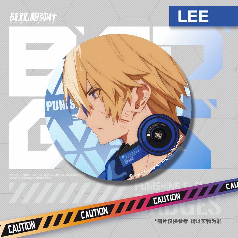 Li & Random Number【 war double PA Close What 】 Official edition end solution series badge First bullet Tinplate badge Game perimeter