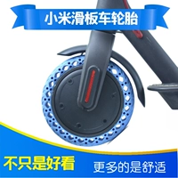 Xiaomi Honeycomb Shock Absorption Tire+Pry Stick Blue