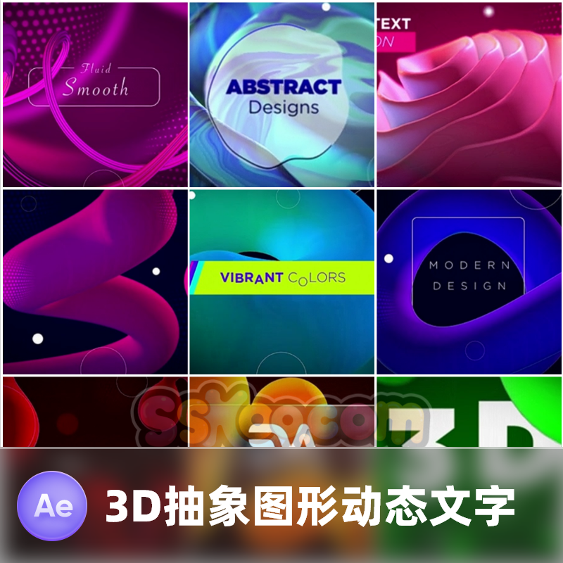 充满活力色彩抽象文字标题动态文本动画设计背景素材AE视频模板