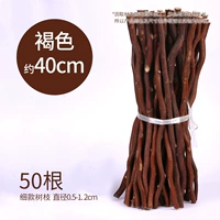 40см, диаметр 0.5-1.2мм, 0.5-1.2см