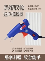 Клей-пистолет, клей-карандаш, 20W, 10 шт