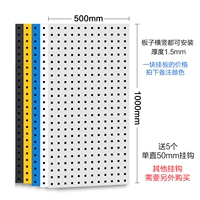 Fangkou 1000*500*толстый 1,5 мм черный/белый/синий/желтый/светло -серый
