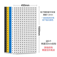 Fangkou 1500*450*толстый 1,0 мм черный/белый/синий/желтый/светло -серый