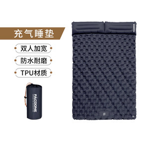 PACOONE Надувной подушечка на открытом воздухе двойной Спящая площадка портативный кемпинг оборудование игровая площадка магазин влагостойкий коврики