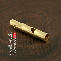 Бамбуковый свисток, 1 шт