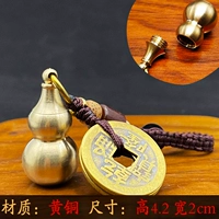 Большая тыква + пять императорских денег (купите одну, получите одну бесплатно, 2 штуки будут отправлены)