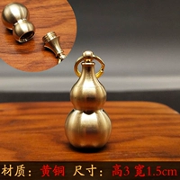 Маленькая тыква + медное кольцо (купи одно, получи одно бесплатно, 2 штуки отправлены)