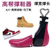 Air jordan, обувная колодка, высокая универсальная обувь подходит для мужчин и женщин
