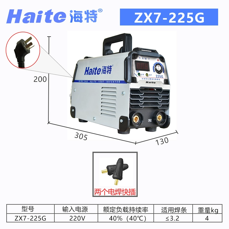 máy hàn miệng túi dập tay Máy hàn Haite Thanh Đảo ZX7250/315GK nhỏ 225 hộ gia đình 220v380v hàn bằng tay kép/điện áp rộng các loại máy hàn que máy hàn miệng túi dập tay Máy hàn thủ công