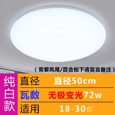 den ốp trần Đèn Ốp Trần LED Siêu Sáng Đèn Tròn Nhà Phòng Khách Phòng Ngủ Nhà Bếp Đèn Tròn Cầu Thang Ban Công Đơn Giản Bánh Mì Đèn dèn trần đèn led hắt trần Đèn trần