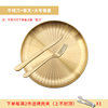 Steak knife fork+market (golden)