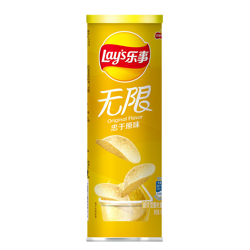 [24 Cans] Original 104GLay’s Lay's infinite Potato chips 104g Drum  Cucumber lime barbecue tomato braised pork in brown sauce Black pepper Steak Original taste