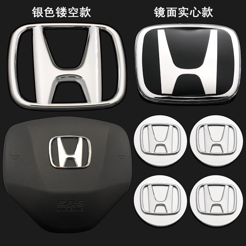 decal ô tô 22 Khái niệm VE-1 Honda Car Label VE1 Sửa đổi Honda Front Ram Bid Hub LOGE logo xe hoi hình dán xe oto đẹp 