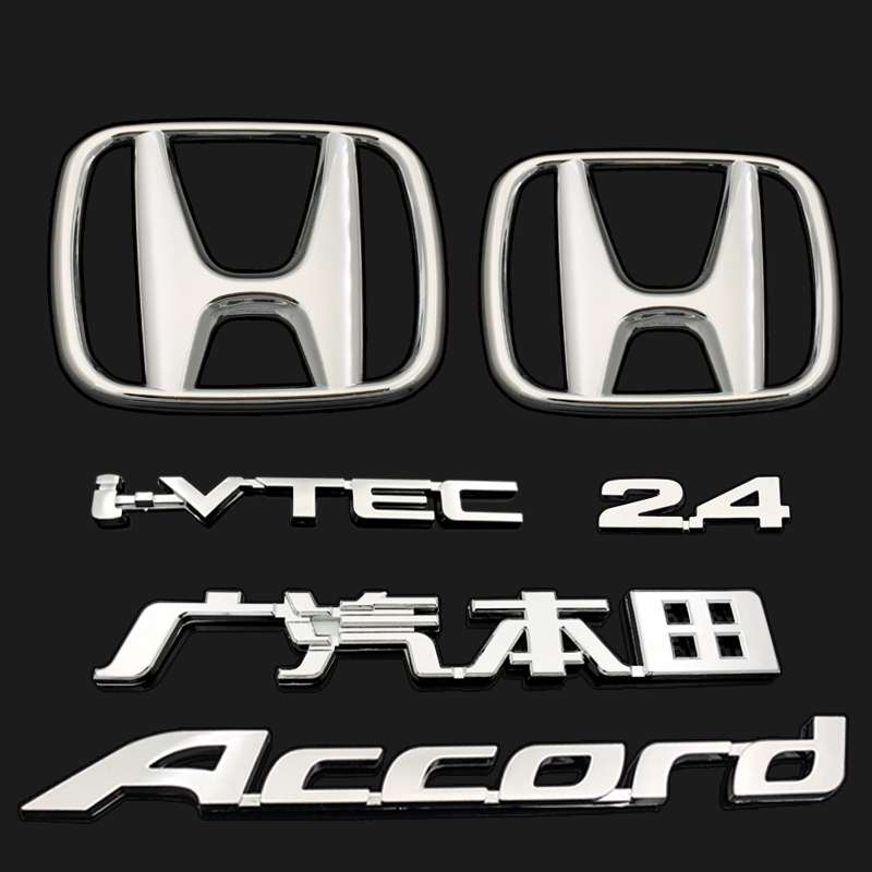 miếng dán phản quang ô tô Honda Eight -Generation Accord Label 2.0 2.4 Xo bỏ giá thầu thế hệ thứ 8 Label Label Label Case Trường hợp Trường hợp dán decal ô tô logo các hãng ô tô 