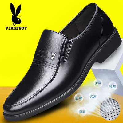 真皮正装皮鞋男夏季镂空透气商务中老年爸爸鞋休闲内增高洞洞鞋男