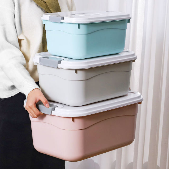 收纳箱塑料家用整理箱玩具杂物书籍