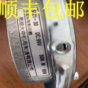 Phanh điện từ Wuhu Dazhong SDZ1-30 DC99V DC170V 65W 30NM bán trực tiếp tại nhà máy