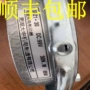 máy dò kim loại từ xa Phanh điện từ Wuhu Dazhong SDZ1-30 DC99V DC170V 65W 30NM bán trực tiếp tại nhà máy may do vang
