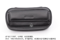 11007 Овчина 2 ведра