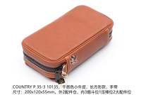 10135 кожа 3 борьба