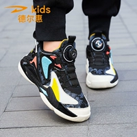 Баскетбольная форма, осенняя баскетбольная обувь для мальчиков, спортивная обувь, мягкая подошва