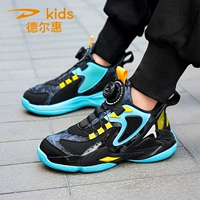 Баскетбольная форма, осенняя баскетбольная обувь для мальчиков, нескользящая спортивная обувь, мягкая подошва
