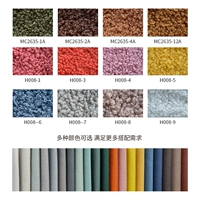 Больше настройки цветных материалов