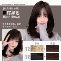 Коричневый черный [особые белые волосы] недовольны