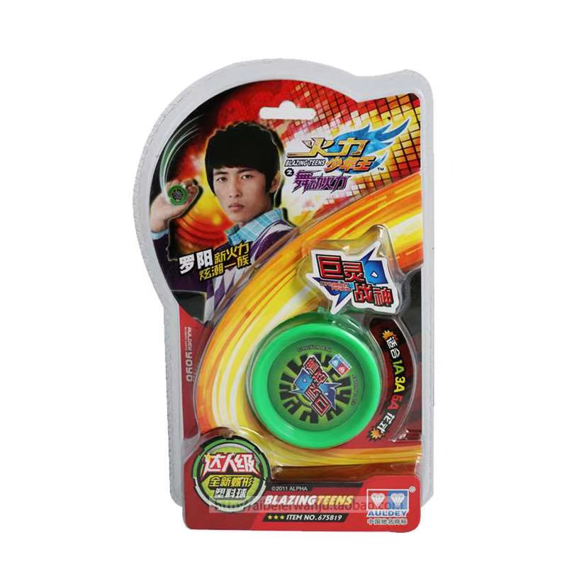 God of War Firepower Junior King 4 Yoyo Ball Yo-Yo Yo-Yo Thần khổng lồ 675819 Chính hãng - YO-YO