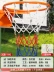 	giá quần áo bóng rổ trẻ em Lưới bóng rổ kim loại, xích sắt, lưới rổ sắt dày bền, túi lưới bóng rổ, lưới sắt, lưới khung bóng rổ, lưới rổ inox 	quả bóng rổ cao su	 Bóng rổ